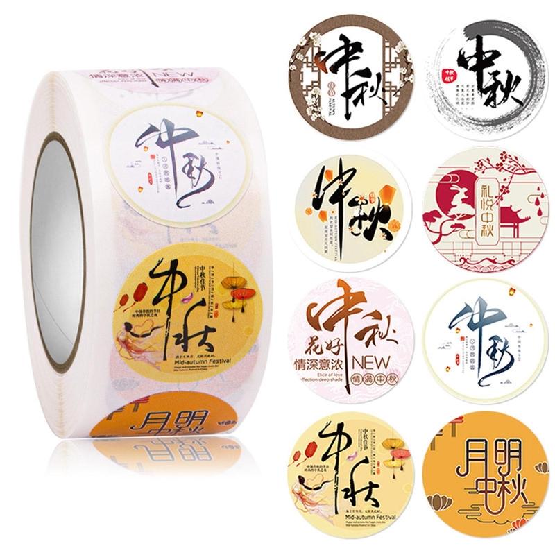 Mid Autumn Festival Sticker Decal Roll Cute Sealing Envelopes Labels Adhesive Festival Decal Gift Box Packing Bag Decor