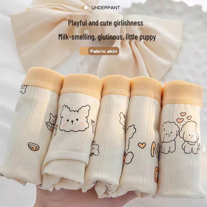 FitonTon Women's Antibacterial Cotton Mid-Waist Briefs