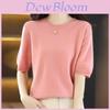 Knit T Shirt With Ribbed Sleeves For Casual Office Wear And Daily Style