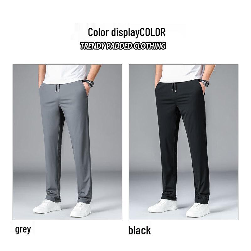 ROMON Men's Ice Silk Casual Quick-Dry Straight-Leg Pants
