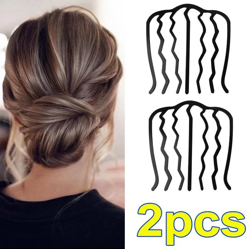 Black Metal Hair Fork Clip Women Hair Pin Combs Messy Bun Hairpin Clip Side Combs Updo Sticks Hair Styling Tool