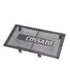 Kaiyue 321R Radiator Mesh Protector: Stainless Steel Dust Cover