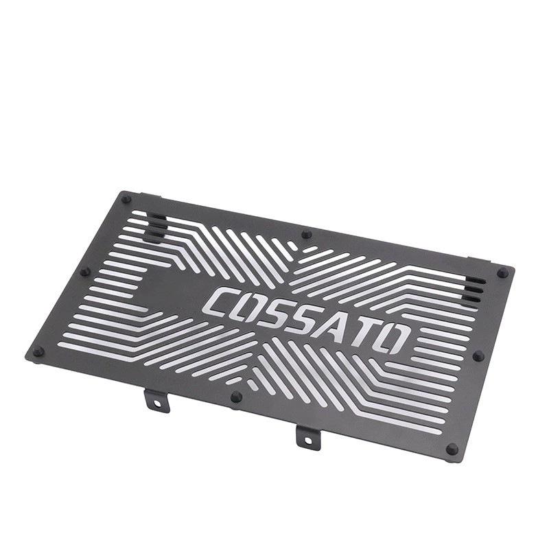 Kaiyue 321R Radiator Mesh Protector: Stainless Steel Dust Cover