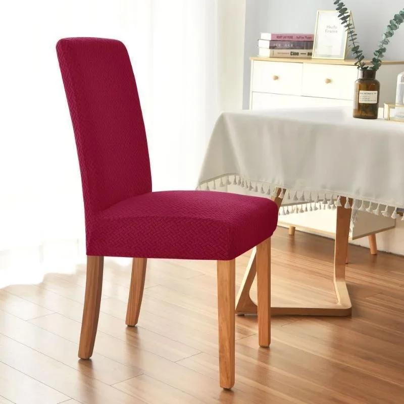 Elastic Jacquard Chair Cover Solid Color Home Living Room Decoration Backrest Chair Cover Protective Seat
