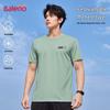 Baleno Men's Summer Cooling Breathable Loose Graphic T-Shirt