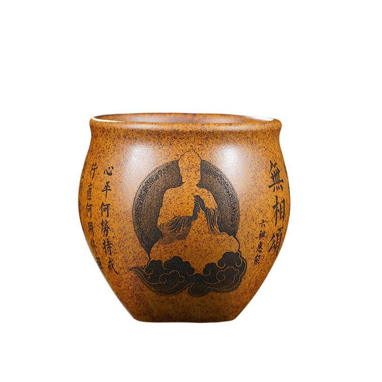 

250ml Yixing Wood-burning Buddha Teacup Ancient Tea Bowl Single Cups Tea-tasting Personal Cup Jianzhan Master Cups Teaware Craft