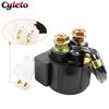 Motorcycle Parts Starter Relay for Yamaha TT225 TW200 TRX250 TTR225 TTR250 XT225 Serow XT600 XTZ660 XZ550R YFA125 YFB250 YTM225