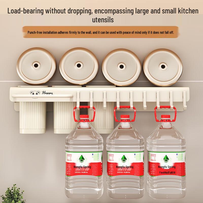 Wall-Mounted Multifunctional Kitchen Storage Rack