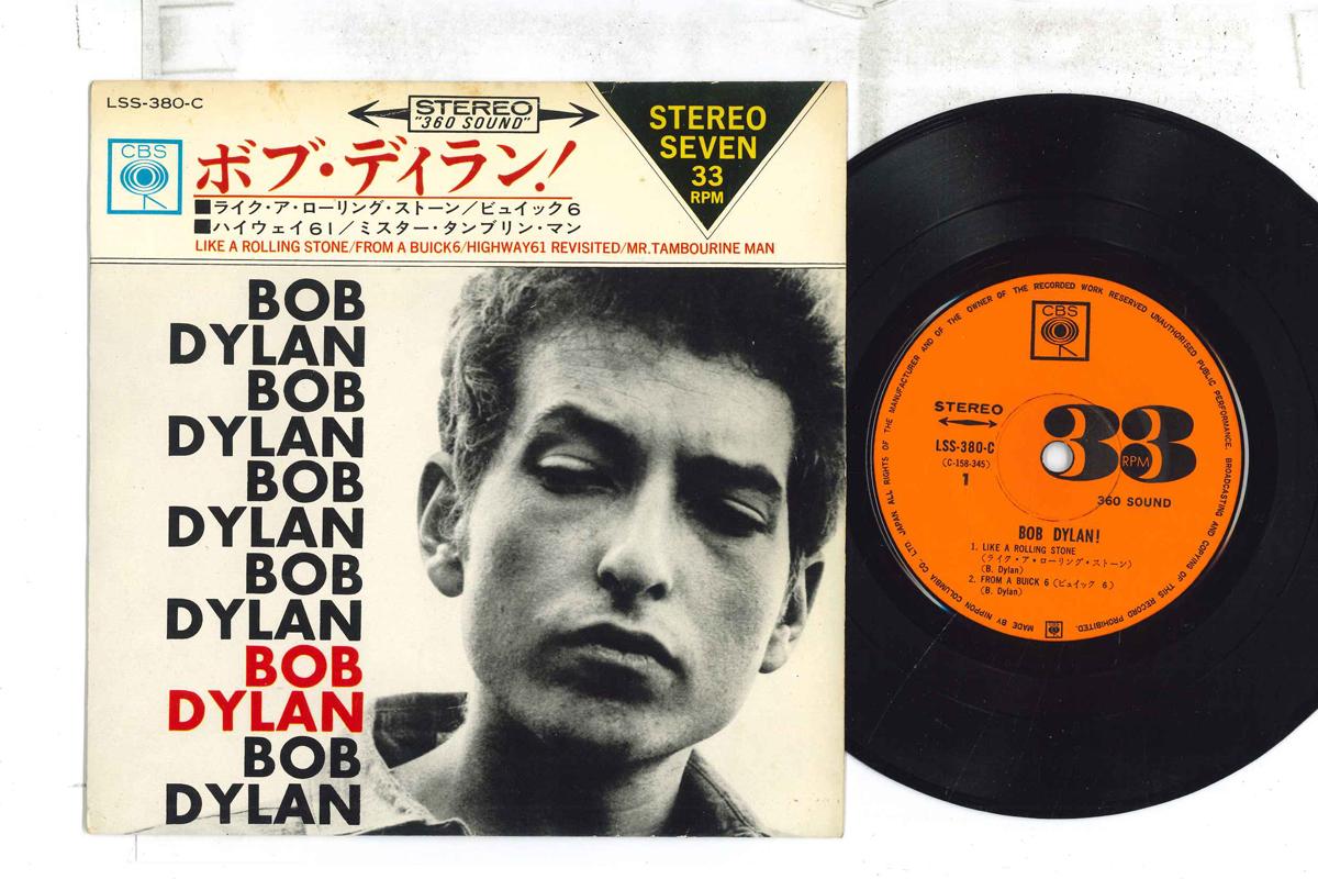 

7-дюймовая пластинка BOB DYLAN - Bob Dylan LSS380C CBS 1966 Япония Рок Б/у