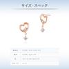 10K Pink Gold Earrings 151646153102 Canal4℃ (Canal 4℃) (PG)