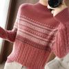 Sweater Women's Loose Casual Pullover Sweater Warm Long Sleeve Fried Dough Twists Knitwear Autumn and Winter