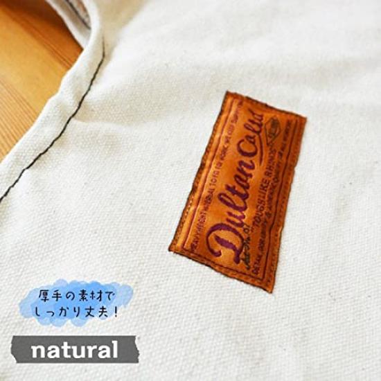 Dulton Roughly Bag Khaki Shopping 740mm x 480mm x 115mm Bag, (H) (W) (D), G659-831KH