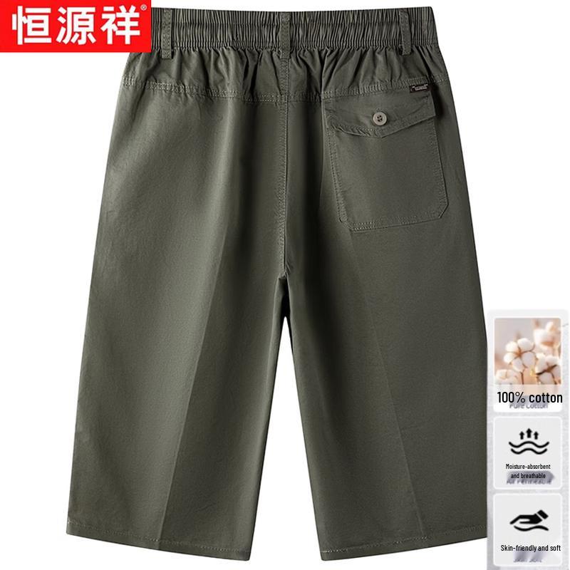 Hengyuanxiang Men s Loose Fit Breathable Cotton Capri Pants 2XL
