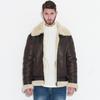 Kurtka ze skóry jagnięcej Shearling Strike (brązowy)