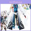 Enchanting Flying Sky Cosplay Costume For Honkai Star Rail General Fuyao In Cute Style