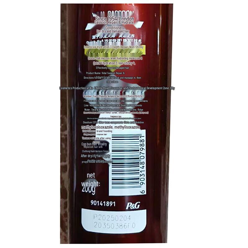 Vidal Sassoon Smooth & Hydrated Conditioner 3-Pack