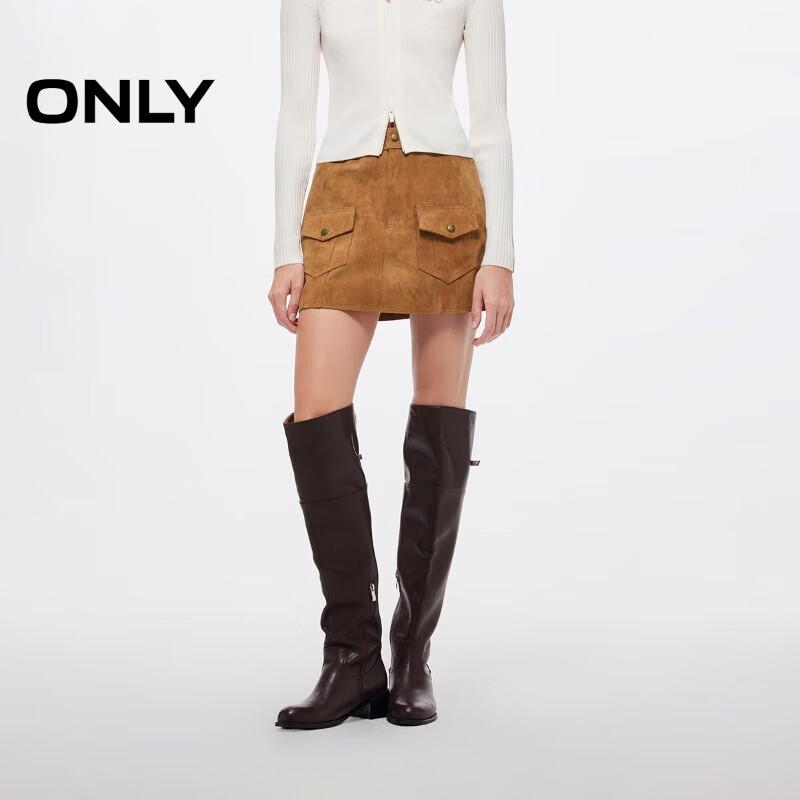 ONLY 2025 Autumn A-line Leather Skirt with Pockets S