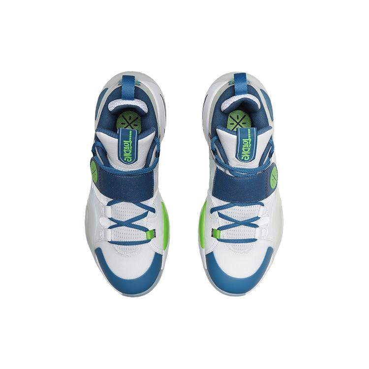 New LiNing All City8 All City 8 Cushioning Anti Slip And Wear Resistant Low Top Basketball Shoes Blue White ABAQ069-1