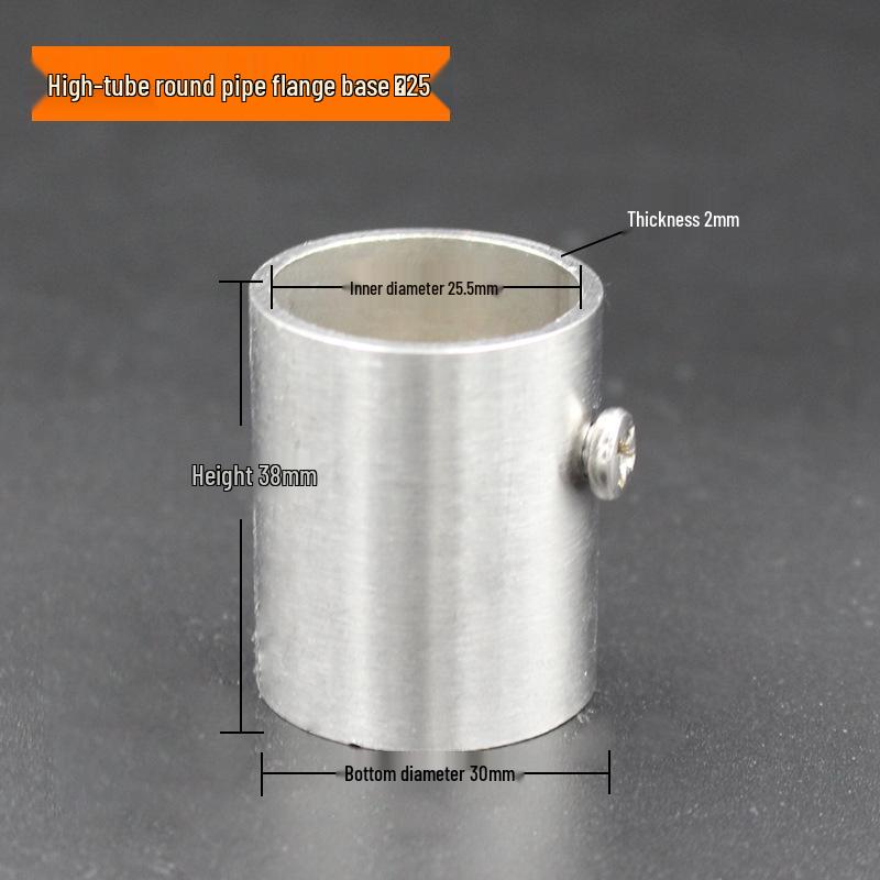 Ronggu Stainless Steel High Foot Flange Base for Clothes Rods, Towel Tubes, and Curtain Rods