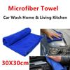Kitchen Towel Cleaning Towel Superfine Fiber Workplaces Auto
