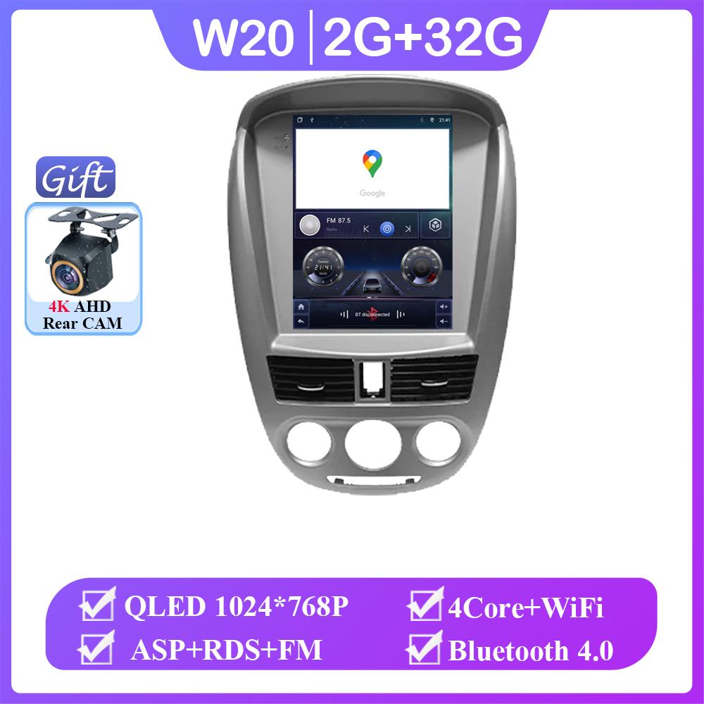 9,7" Samochodowy Android 14 Dla Chevrolet Lacetti J200 Buick Excelle Ekran QLED Android Auto Nawigacja GPS 5G wifi BT Brak 2din DVD