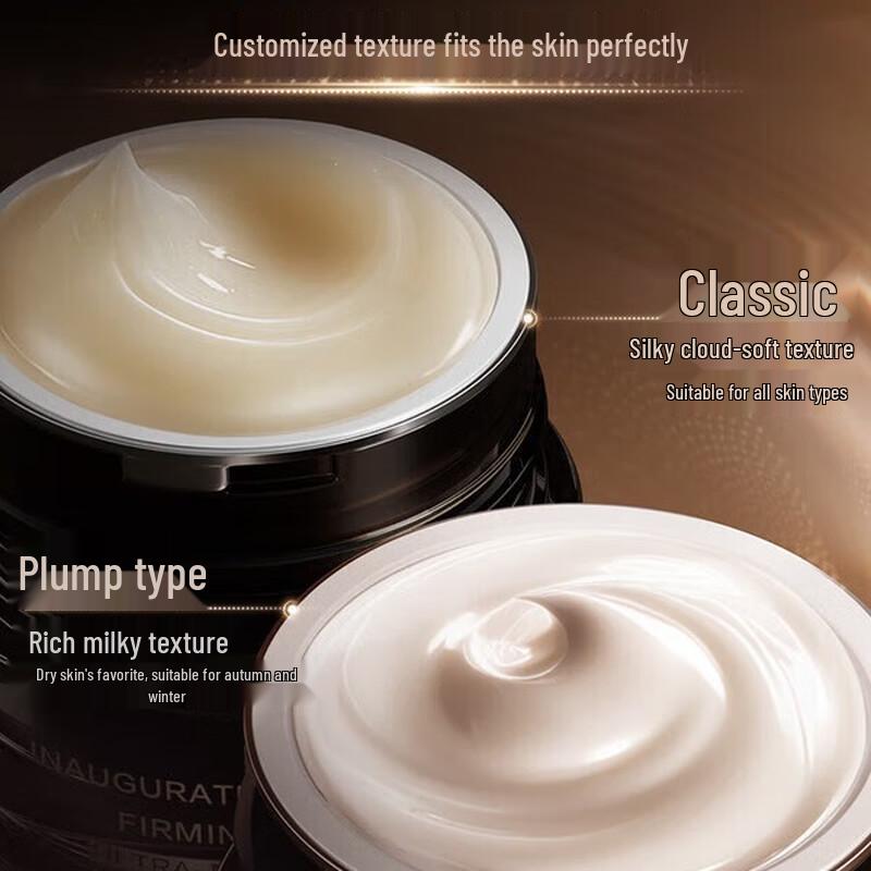 PROYA Tan Neng Yin Anti-Wrinkle & Firming Face Cream