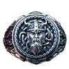 New Retro Viking Ring Nordic Celtic Viking Avatar Ring Domineering Men's Ring