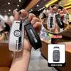 Car Remote Key Case Cover Shell For Mercedes Benz A C E S G Class GLC CLE CLA GLB GLS W177 W205 W213 W222 X167 AMG Leather Fob ZK9