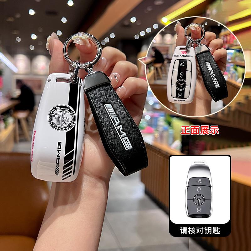 Car Remote Key Case Cover Shell For Mercedes Benz A C E S G Class GLC CLE CLA GLB GLS W177 W205 W213 W222 X167 AMG Leather Fob ZK9