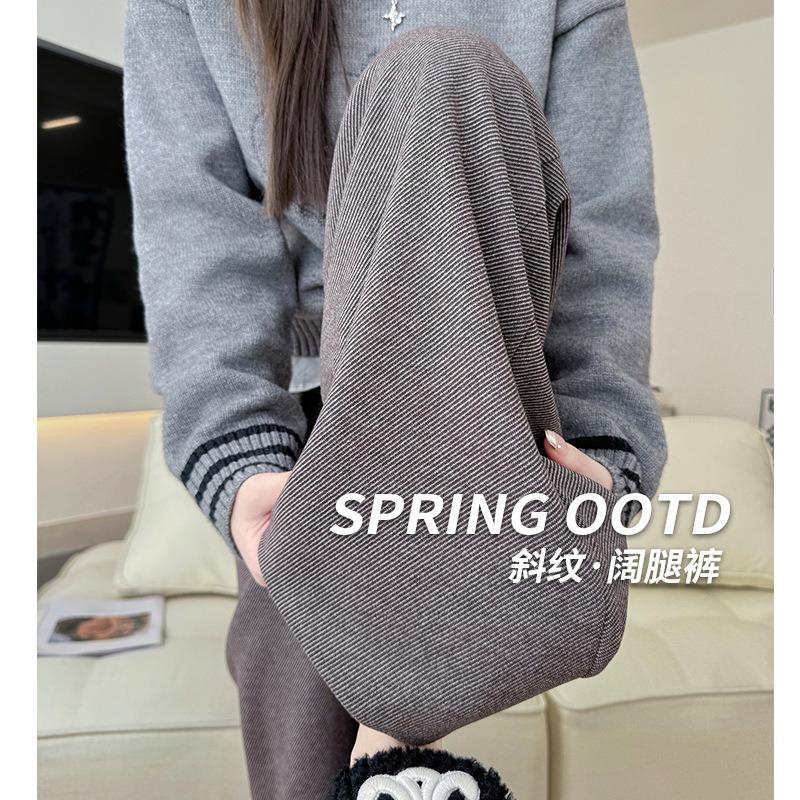 Twill Wide-leg Pants, Pendant Trousers for Women's Spring and Autumn New Pendant Loose Straight-leg Trousers, Lazy Wind Narrow Casual Trousers