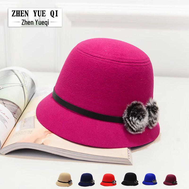ZHENYUEQI Women's Autumn/Winter Wool Felt Wide Brim Hat