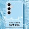 Skin-friendly jelly feeling is suitable for Samsung S26Ultra mobile phone case, liquid silicone S23Ultra anti-drop protective case.