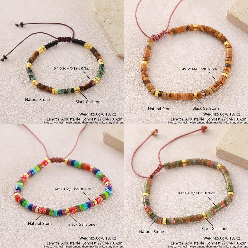 Geometric Turquoise Beaded Bracelet With Adjustable Woven Cord For Casual Wear