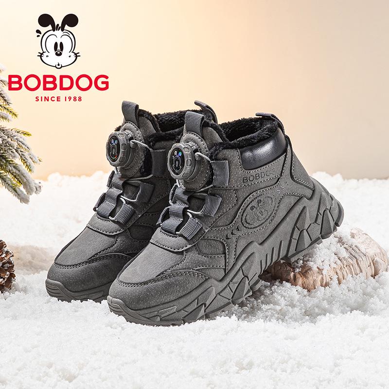 Babu Dou Kids' Velvet-Lined Warm Boots for Boys & Girls - Autumn/Winter 2025 Martin Style