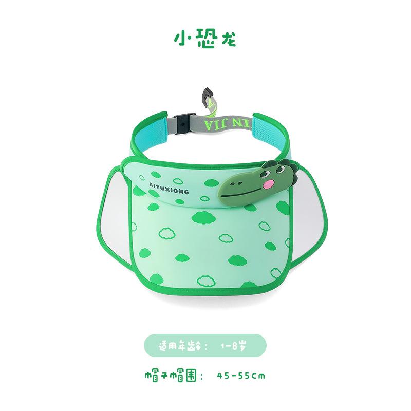 

Children s empty top hat sunscreen boys and girls UV protection sun hat sunshade pull board large brim spring and summer cool hat Adjustable