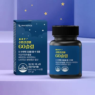 Phytotics Spánkové zdraví GO Sleep 40 tablet (10denní zásoba)