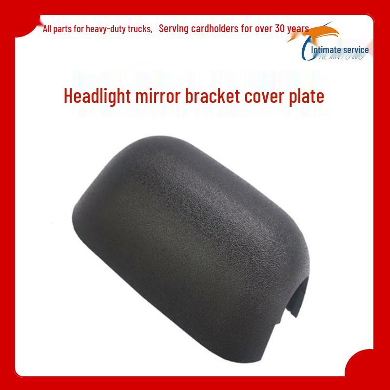 FAW Jiefang J6P Truck Mirrors: Round, Front Downward View, Blind Spot, and Ground Illumination Accessories Standard