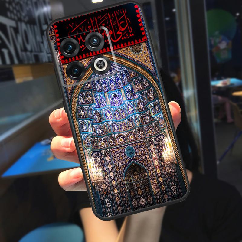 Mekka Imam Ali Islamisch Schiitisch Heilige Hülle Für OnePlus 13R 13 12 R 11 9 10 Pro 8T 9RT 10T OnePlus Nord CE 4 2 3 Lite N20 N30 Hülle