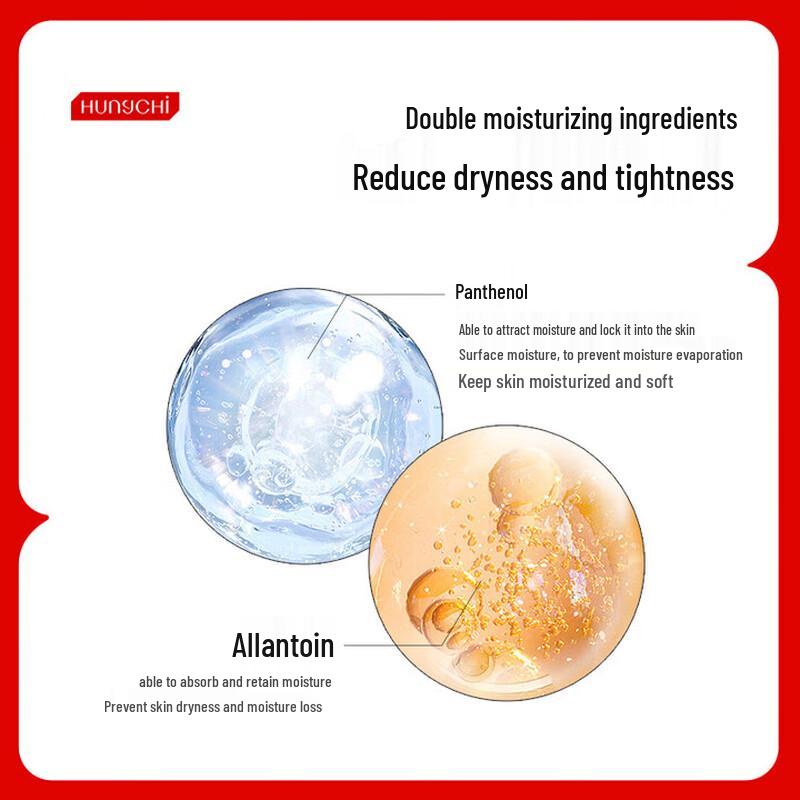 HONGZHI Weiße Tonerde Aminosäure Tiefenreinigender Gesichtsreiniger 100g