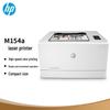 HP Color LaserJet Pro M154a A4 Color Laser Printer CN Plug (adapter Included)