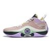Cyril Lancelin x Li-Ning Wade Shadow 5 Dreamer Baskets Homme Marron Violet ABPT053-8