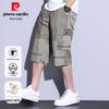 Unterteile – Hosen & Kniehosen
