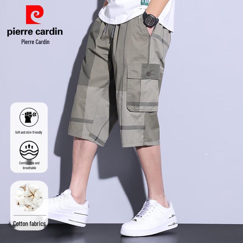 Мужские летние кэжуал капри из 100% хлопка Pierre Cardin XL