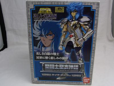 Tamashii Nations Saint Seiya Myth Cloth Libra Orpheus Action Figure