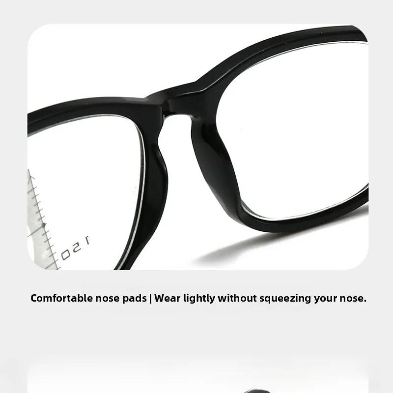 Fashionable Square Photochromic Presbyopia Glasses with Progressive Multifunctional Far and Near Dual-use Diopter To +4.0