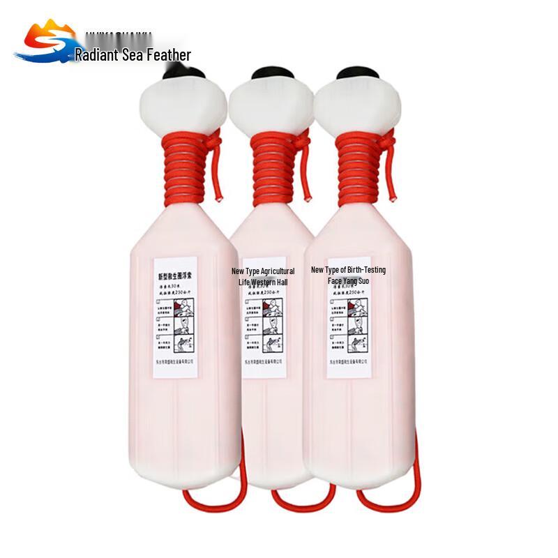 Marine Hand-Throw Water Rescue Floating Rope