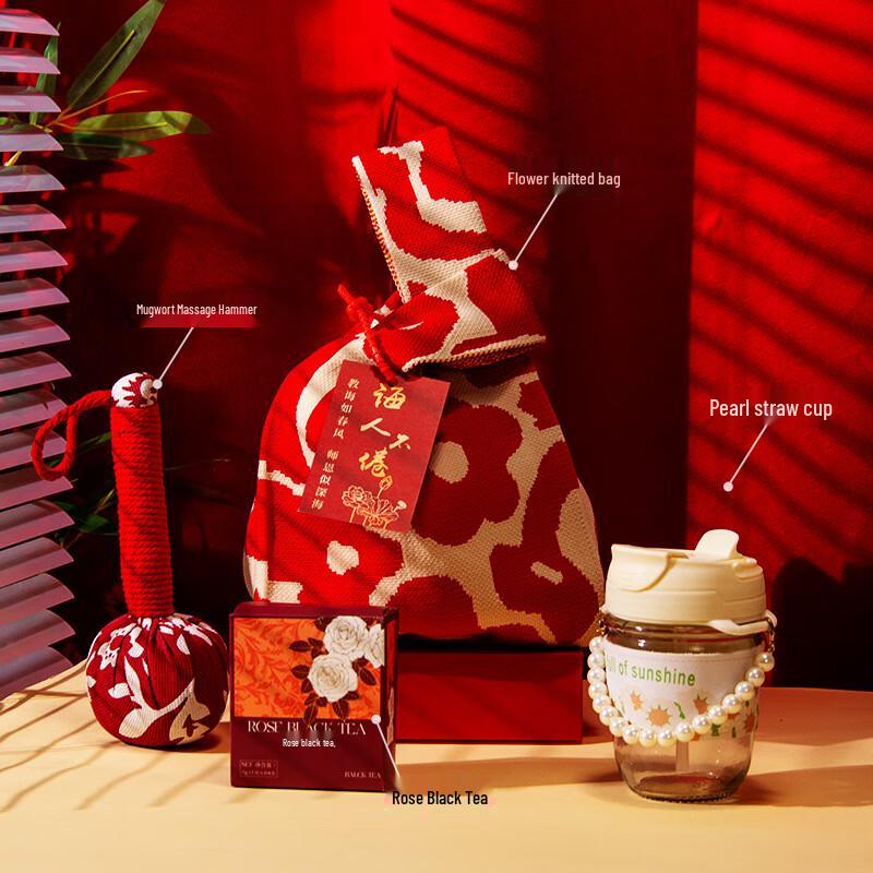 AQ Teacher & Staff Appreciation Gift Set e1