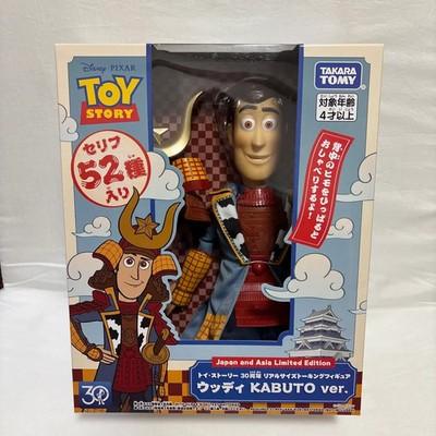 Toy Story 30th Anniversary Woody KABUTO Real Size Talking Figure JAPAN FS