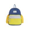Double-shoulder Bag, Trendy Color Contrast, Kindergarten, Primary School Student Backpack, Children's Bag