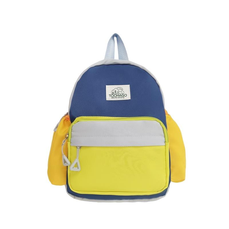 Double-shoulder Bag, Trendy Color Contrast, Kindergarten, Primary School Student Backpack, Children's Bag
